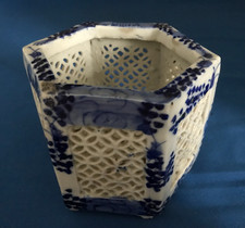 Chinese Blue & White Porcelain