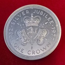 1977 Silver Proof Coin 0.925