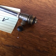 Tilley Guardsman￼ Lamp Stop