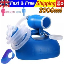 Urine Bottle For Men & Women