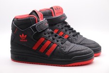 ADIDAS ORIGINALS FORUM HI KSI