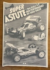 Vintage 1991 Tamiya Super