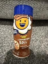 NEW KERNEL SEASON'S Cinnamon