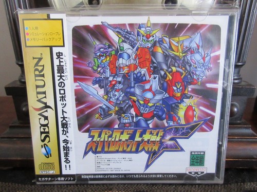 Super robot taisen - robot, f