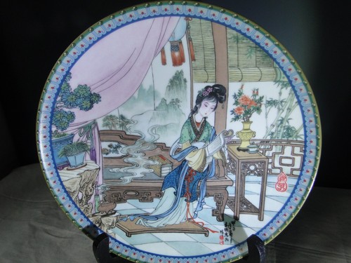 New imperial jingdezhen wan - new, li-wan
