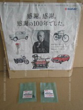 SUZUKI DR-Z400 DR-Z400SM 00-22