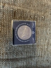 Genuine HM Queen Elizabeth II Silver Jubilee Crown 1952-1977