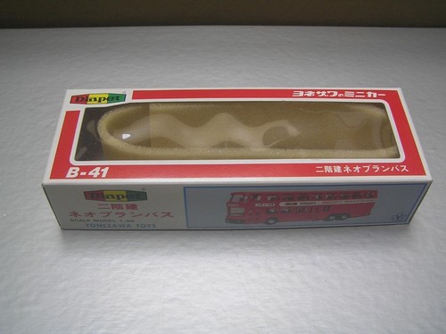 Diapet yonezawa double - diapet,