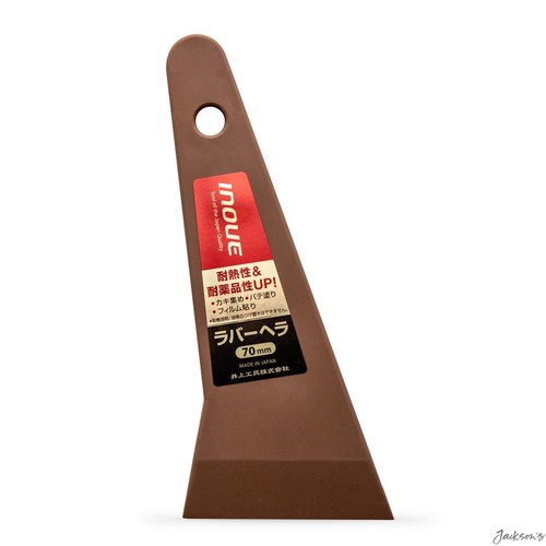 Japanese rubber ink scraper - japanese,