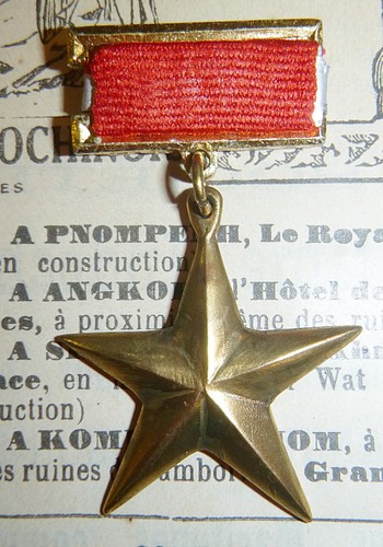 Medal gold star order - order,