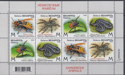 Belarus.2026.Dangerous