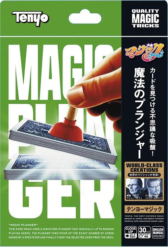 Magical plunger by - magical,