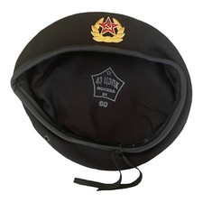 USSR Soviet Russian Army Style