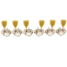 Musiclily Pro Nickel Vintage