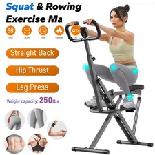Squat rowing machine - squat,