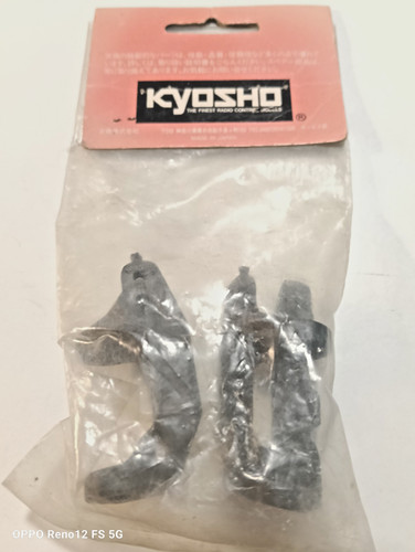 Kyosho burns front hub - kyosho,