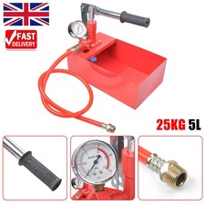 25kg water pipe line - 25kg,