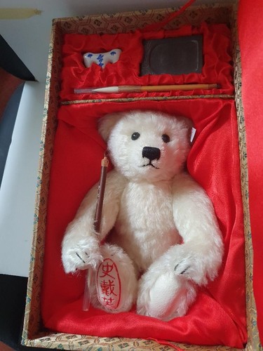 Rare steiff 2001 chinese - steiff,