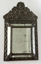 Antique French Repousse Brass