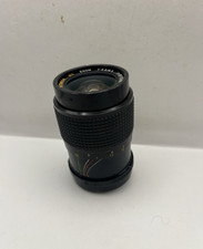Mitakon MC Zoom 35-70mm