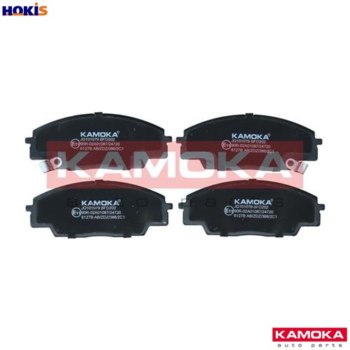 Brake pad set disc - set,