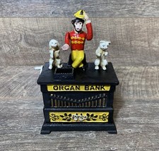 1882 Kyser & Rex Cast Iron