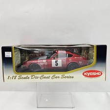 Kyosho 1/18 Datsun 240Z 1972