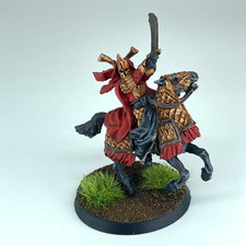 Amdur Lord Of Blades - Easterlings - Painted Warhammer / Lord of the Rings C6437