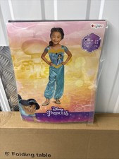 Disney Princess Jasmine