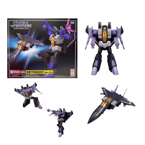 Takara tomy transformers - tomy,