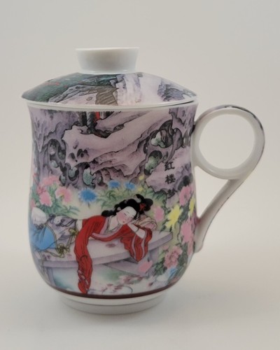 Chinese porcelain tea mug with - chinese,