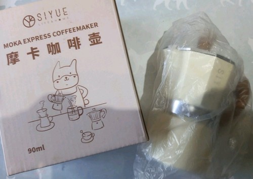 Bnib moka express coffee maker - bnib,