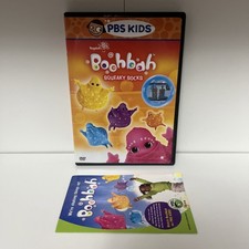 Boohbah Squeaky Socks DVD