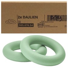 IKEA DAJLIEN Training weight