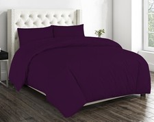 100% EGYPTIAN COTTON DUVET