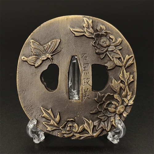 Japanese sword tsuba flower - japanese,