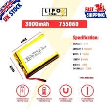 ⚡ 3.7V 755060 3000mAh LiPo