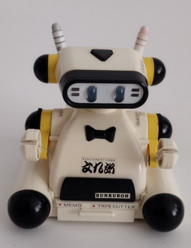 Bunkuroh stationery robot - bunkuroh,