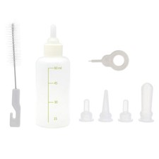 1 set of Small Cat Milk Bottles Reusable Nursing Bottles Puppy Milk Feeder UK