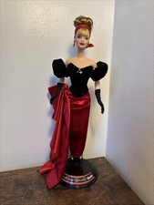 Vintage Winter Splendor Barbie