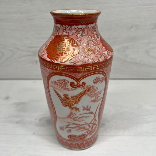 Vintage chinese porcelain - vintage,