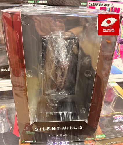 Kotobukiya silent hill oshi - silent, 2