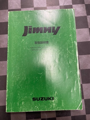 Suzuki jimny jb23 - suzuki,