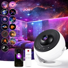 New pro planetarium galaxy - new,
