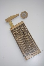 Vintage RABONE Boxwood & Brass ROPE GAUGE Model No. 1206 - with MOD 1979 Marking