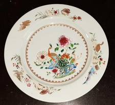 Exquisite 18th C Chinese