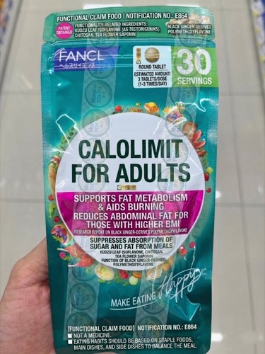 Fancl calorie limit - fancl,