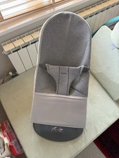 Baby Bjorn - Babybjörn Bouncer Bliss - Light Grey 3D Jersey!! Bidding only!