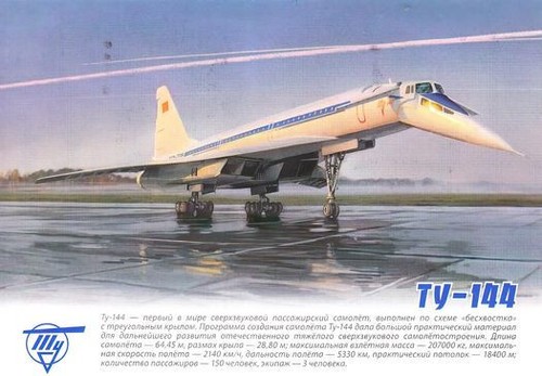 Vintage tupolev 144 aeroflot - vintage,