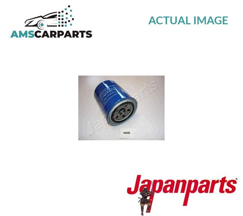 Engine oil filter - engine,